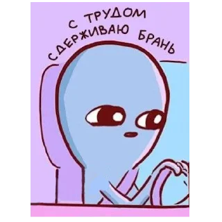 🤐