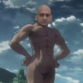 😡
