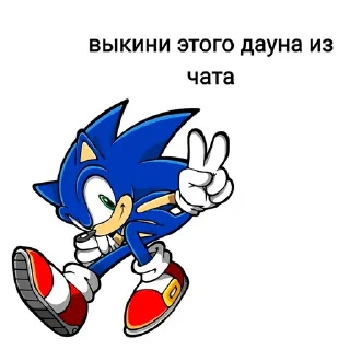 😏