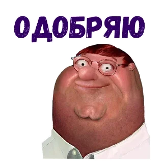 😊