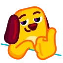 👍
