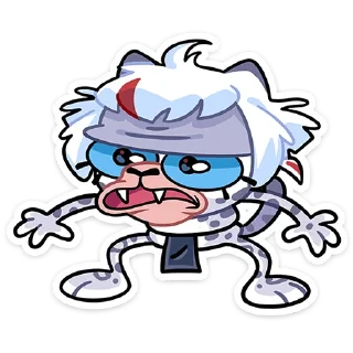 😡