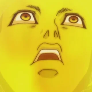 😨