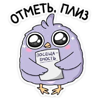 🥺