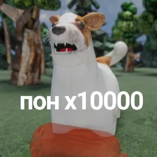 📦
