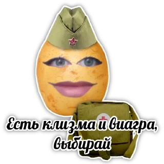 🧐