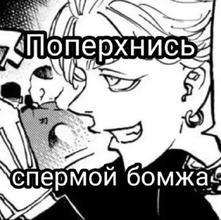 😵