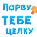 ❤