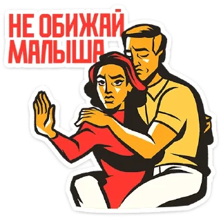 🤬