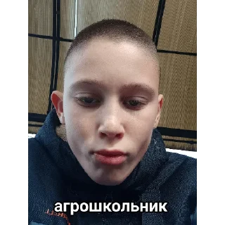 🤬