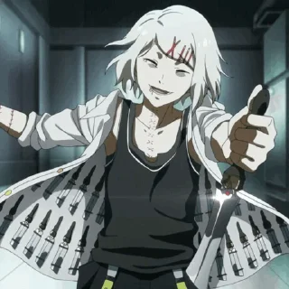 🔪