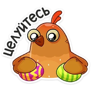 😘