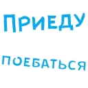 😉