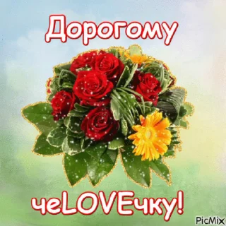 ❤️