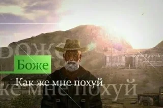 🤠