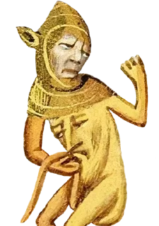 🫤