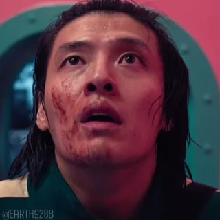 😨