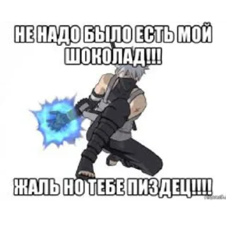 👿