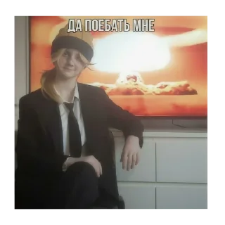 😁