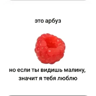 💌