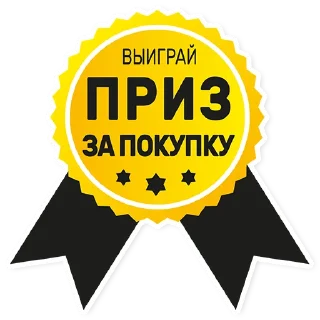 ⭐️