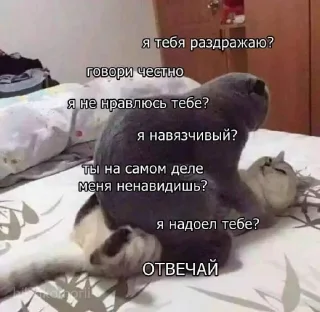 😫