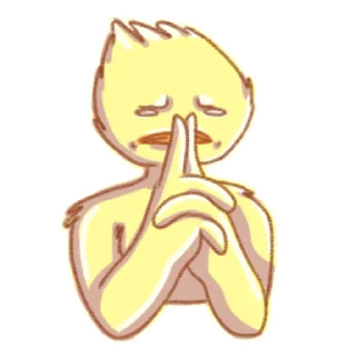 😟