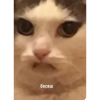 ☹️