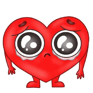 🥺
