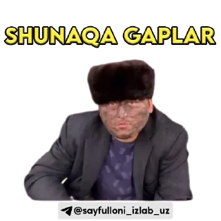 😒