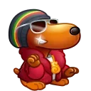 😎