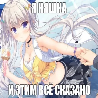 😚
