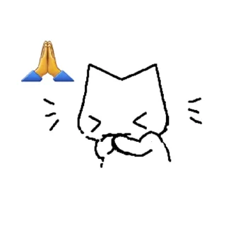 🙌