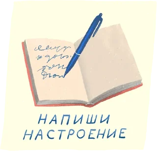 📓