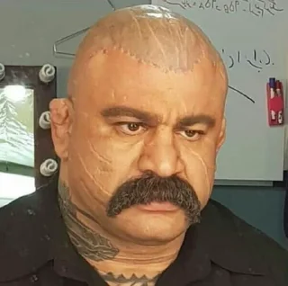🤨