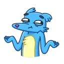 😫