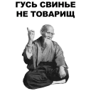 ☝