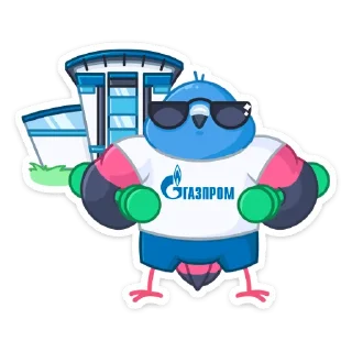 😎