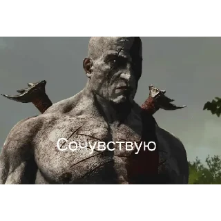 😞