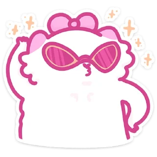 😎