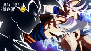 Gokusan777
