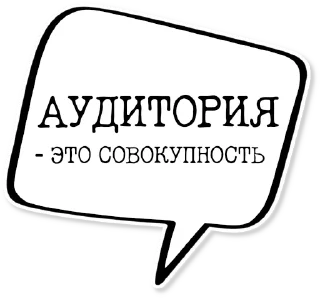 💬