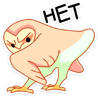 🙅‍♂️