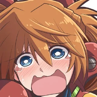 😰