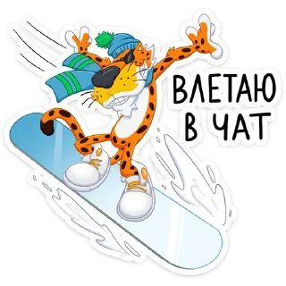 🏂