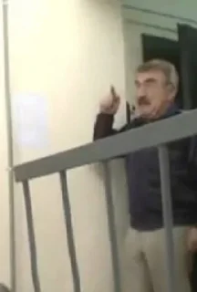 🤬