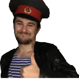Углич