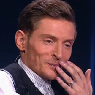 🤭