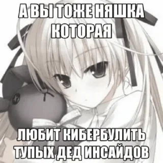 😇