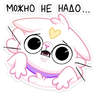🙈